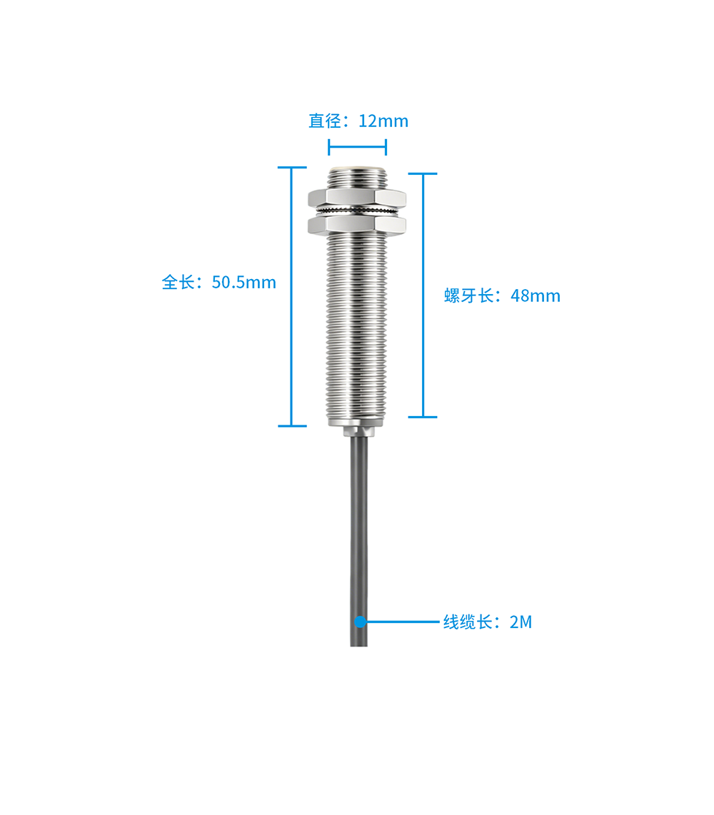 E2B-M12KS06W-N1