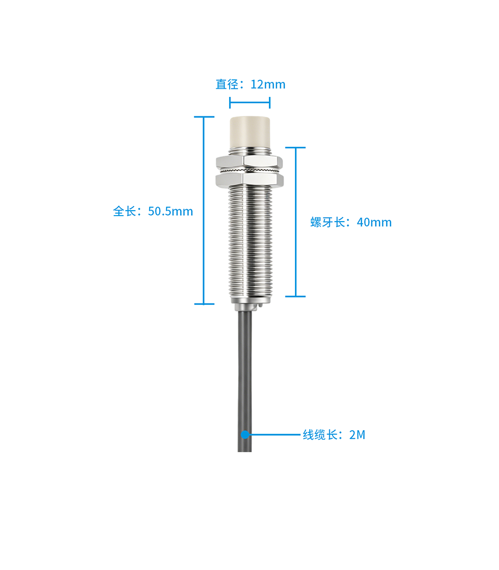 E2B-M12KN04W-N2