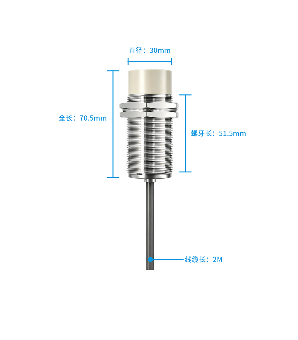 E2B-M30KN30W-P1