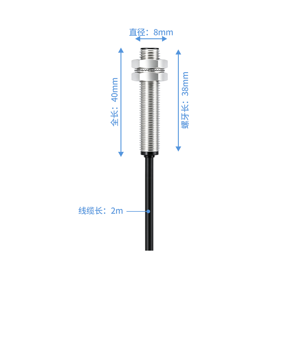 E2ZE-M08KS02W-P1