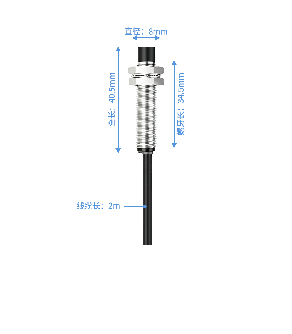 E2ZE-M08KN04W-P1