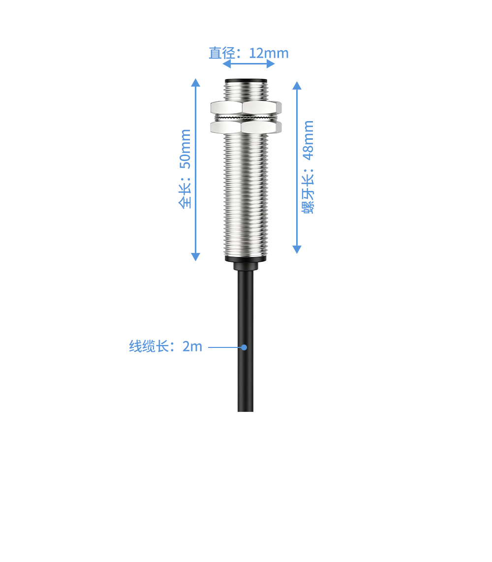 E2ZE-M12KS04W-N1