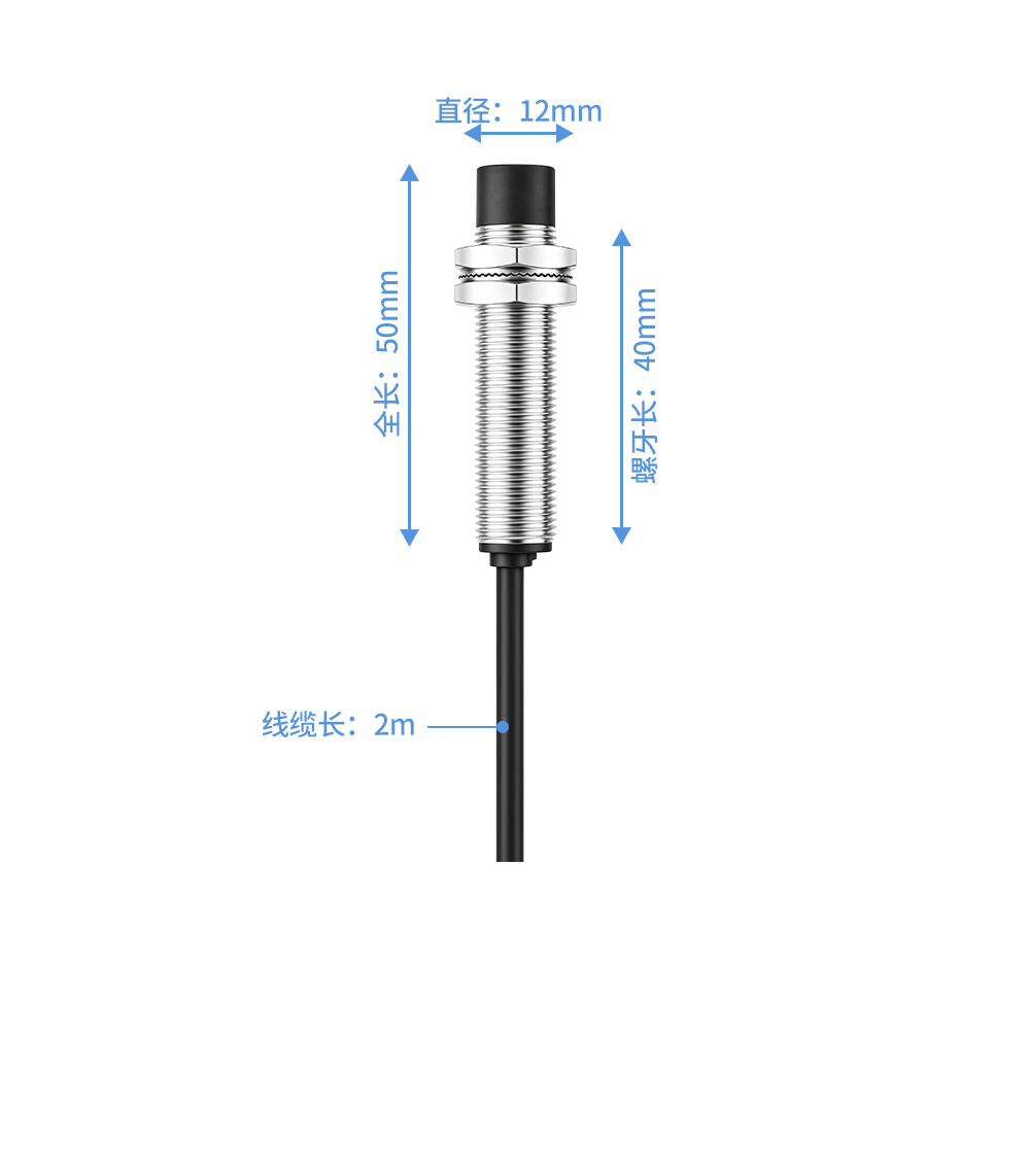 E2ZE-M12KN08W-N2