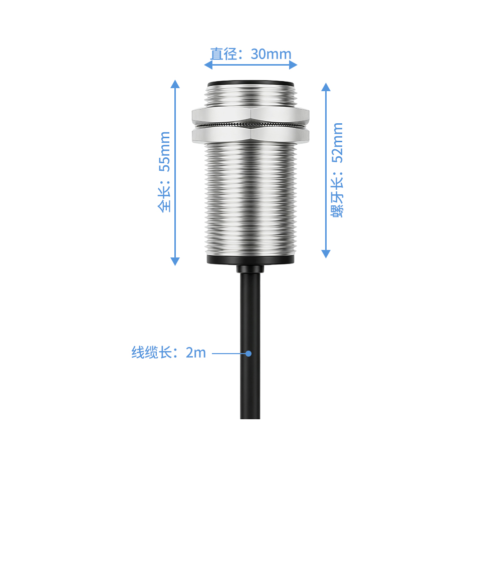 E2ZE-M30KS15W-P1