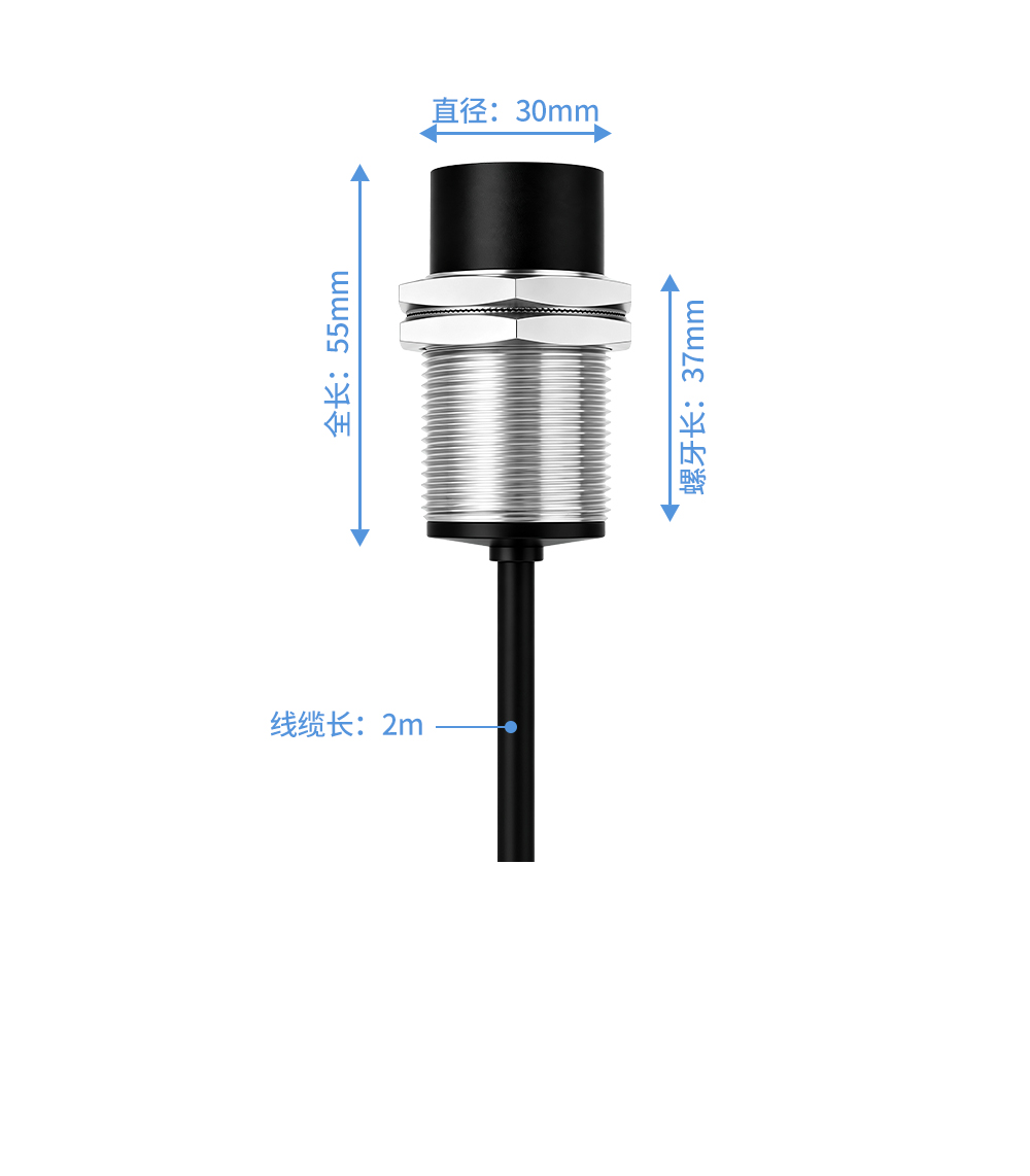 E2ZE-M30KN15W-N1
