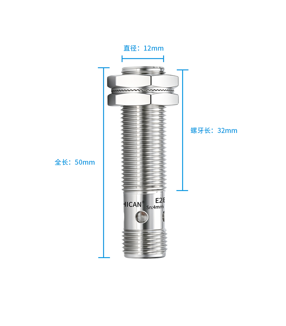 E2B-M12KS04C-N1