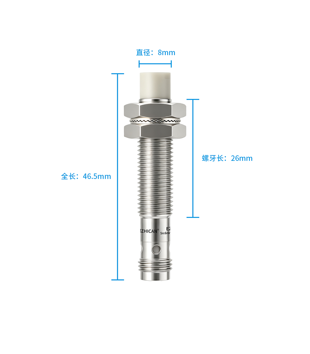 E2B-M08KN06C-N1