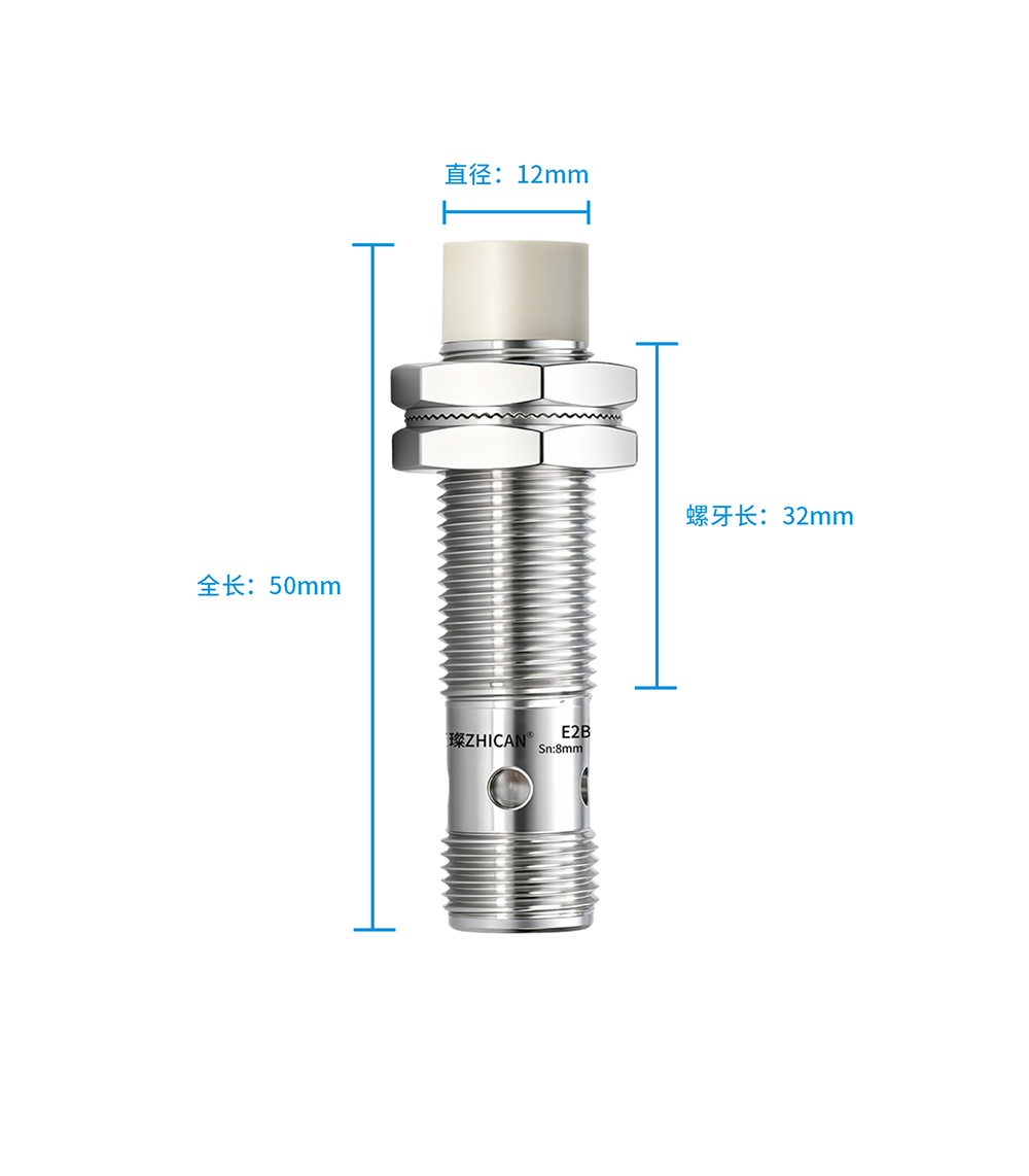 E2B-M12KN08C-P1