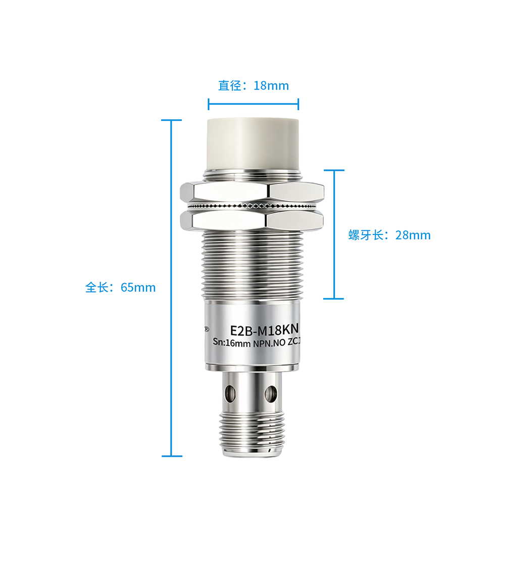E2B-M18KN16C-N1