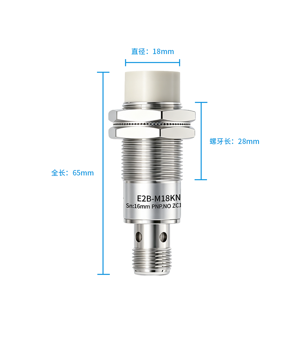 E2B-M18KN16C-P1