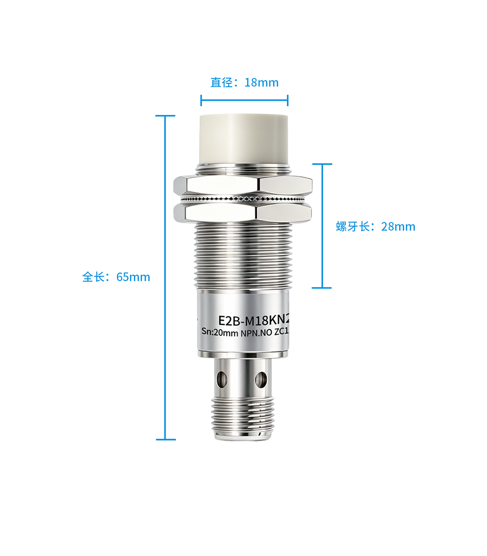 E2B-M18KN20C-N1