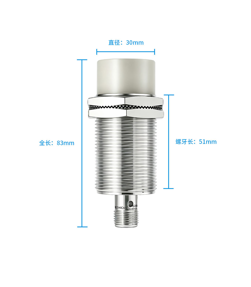 E2B-M30KN40C-P1