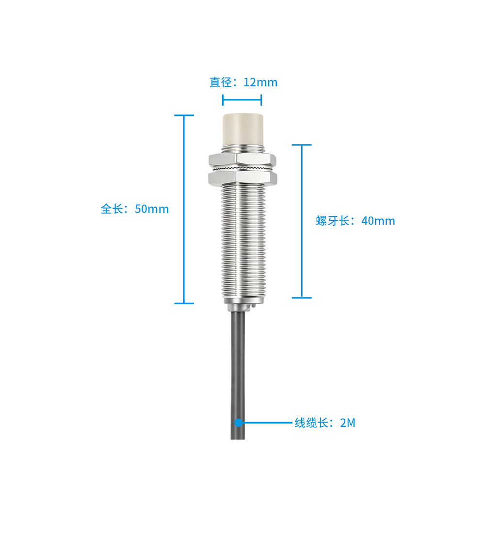 E2CE-M12KN04W-C2
