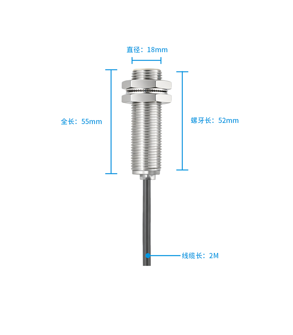E2CE-M18KS05W-C2