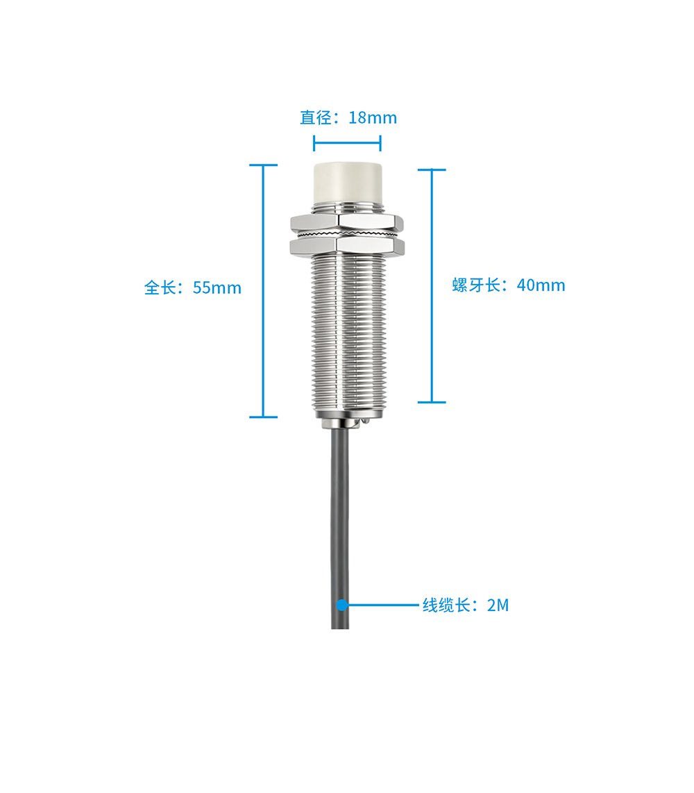 E2CE-M18KN16W-C2