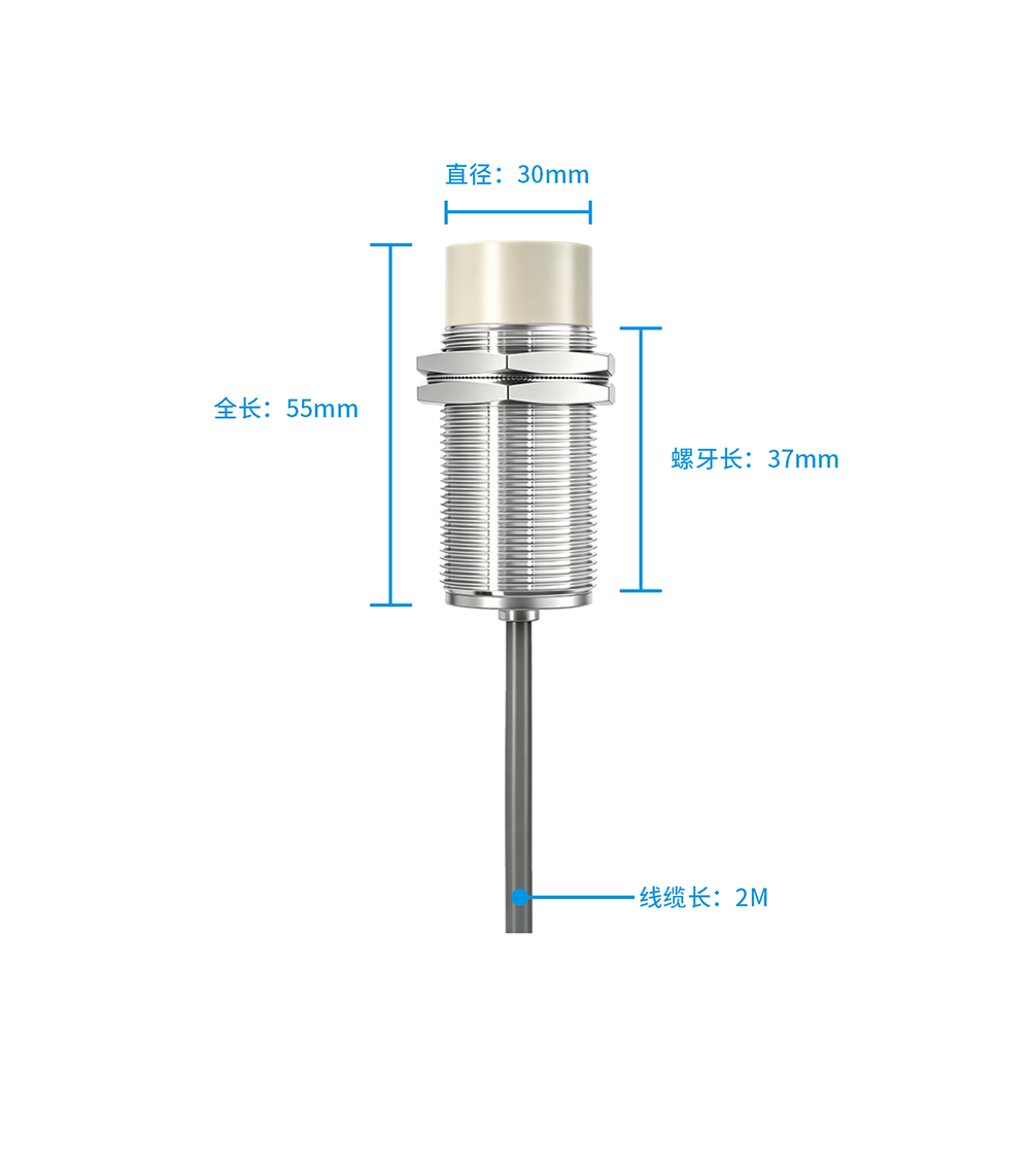 E2CE-M30KN15W-C2